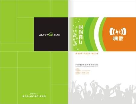 广州国力企业形象策划 产品展厅  产品型号:产品拍摄,菜谱